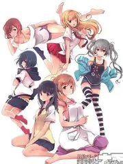 桃花坞4